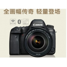 佳能（Canon） EOS 6D Mark II 單反機(jī)身