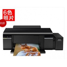 愛(ài)普生（EPSON）L805墨倉(cāng)式6色照片打印機(jī) 原裝連供 家用照片打印