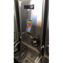 裕豪開水器