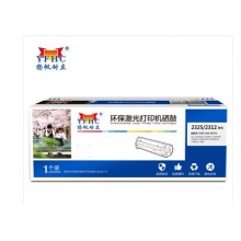 揚(yáng)帆耐立2325黑粉
