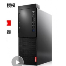 啟天M415  臺(tái)式機(jī)主機(jī)