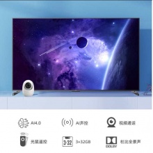 長虹電視86D5P