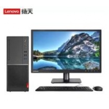 聯(lián)想揚(yáng)天M4610臺(tái)式電腦