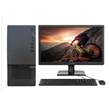 揚天T4900K I5-10400/4G/1T/無光驅(qū)/集成 21.5LCD 電腦
